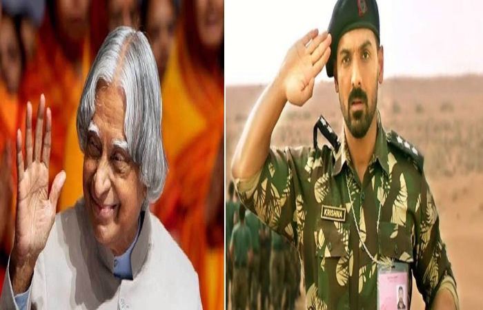parmanu: Pokhran story