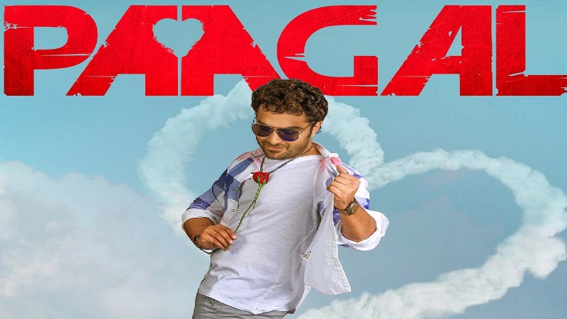 Paagal movie