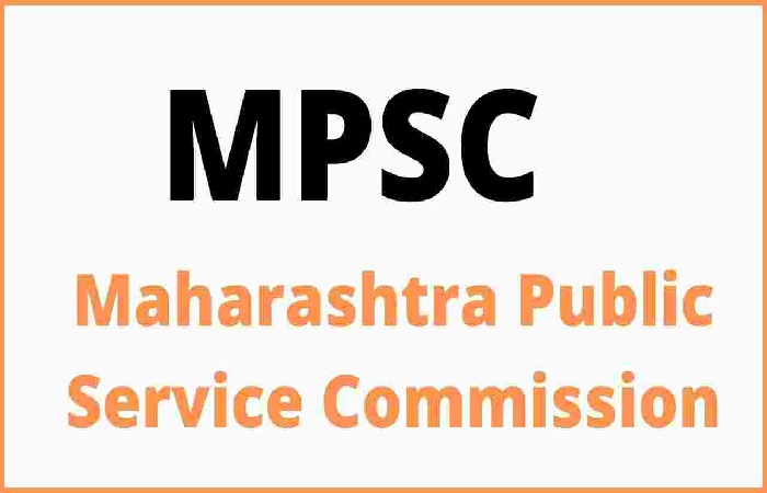 mpsc full form in marathi