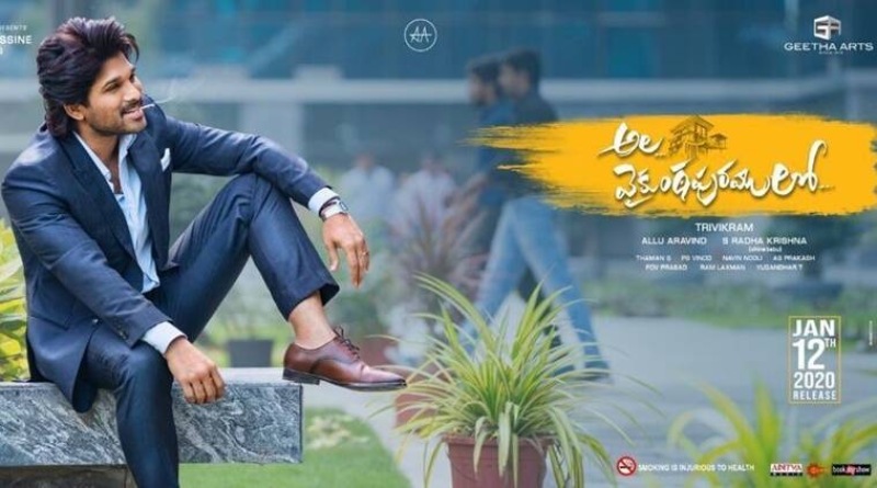 Ala Vaikunthapurramuloo Allu Arjun Movies (2020)