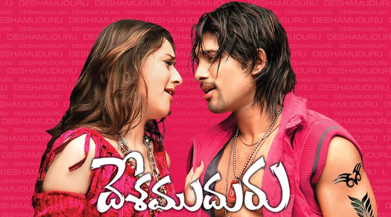Desamuduru Allu Arjun Movies (2007)
