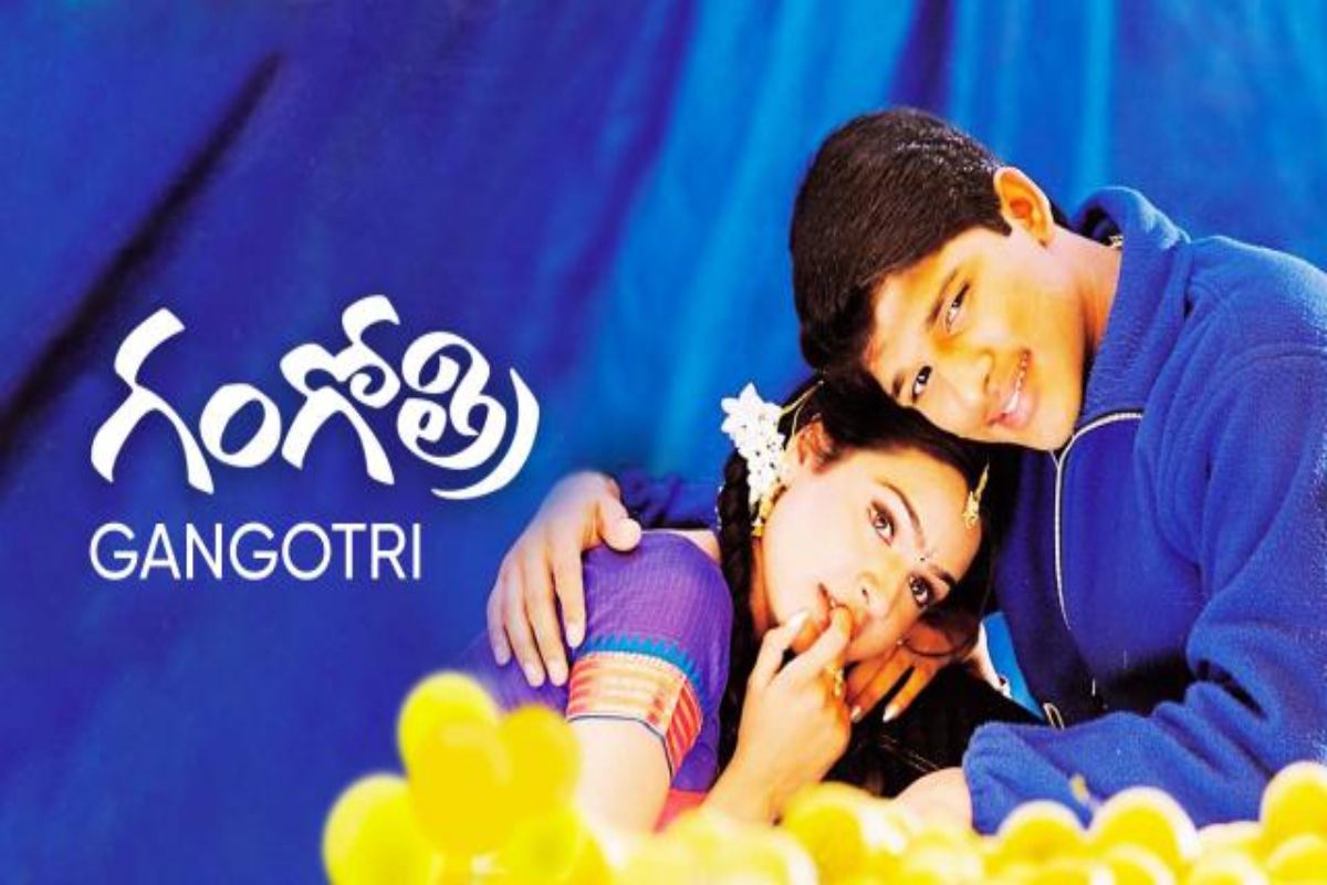 Gangotri Allu Arjun Movies (2003)