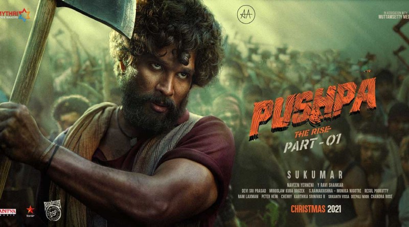 Pushpa The Rise - Part 01 Allu Arjun Movies(2021)